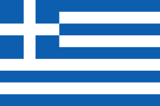 File:Greece flag.svg.png