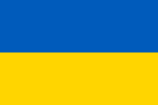 File:Ukraine flag.svg.png