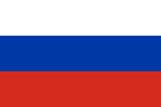 File:Russia flag.svg.png