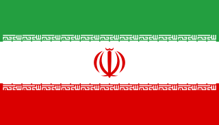 File:Iran flag.svg.png